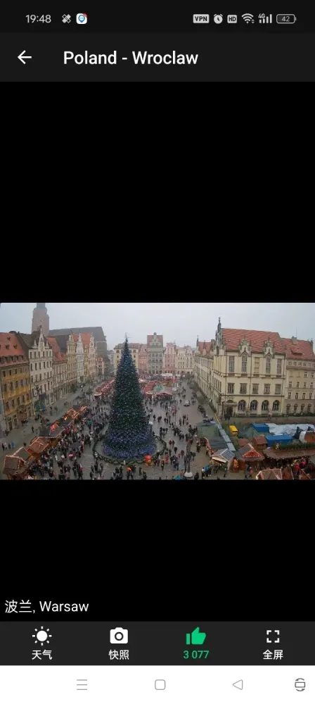 现场摄像机-看全球摄像头