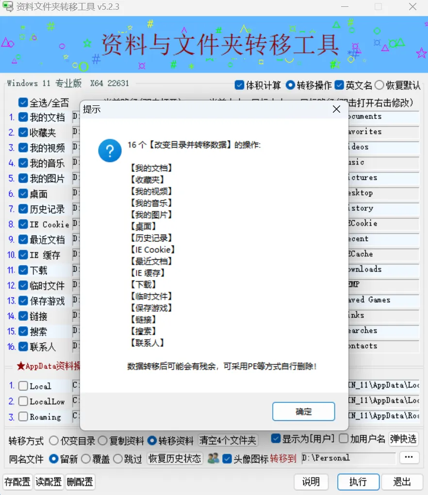 4.webp