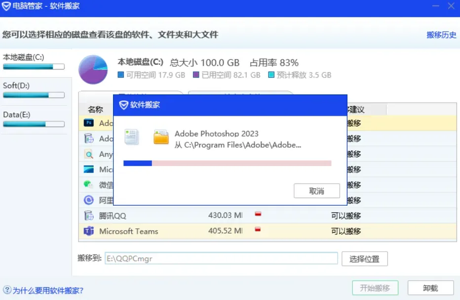 8.webp
