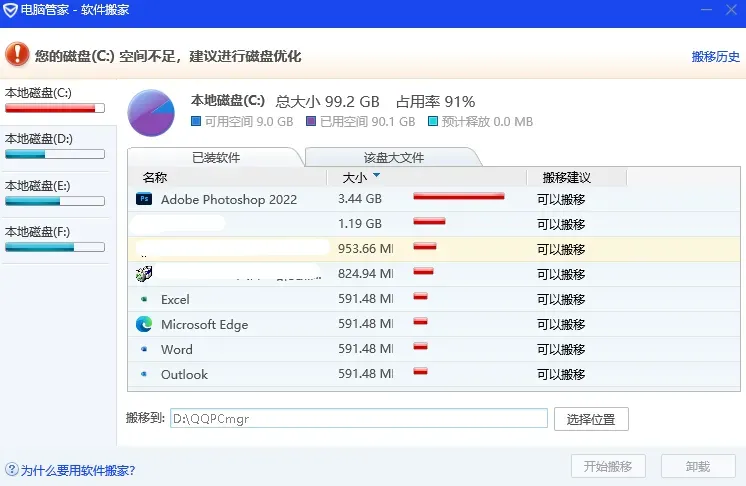6.webp