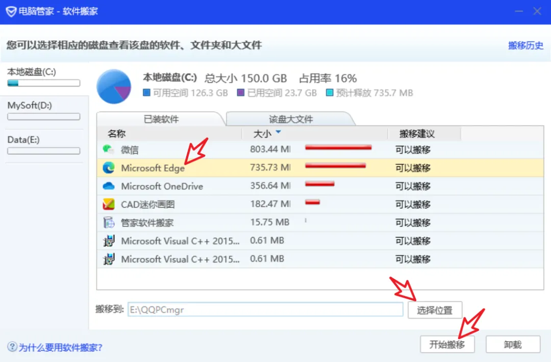 7.webp