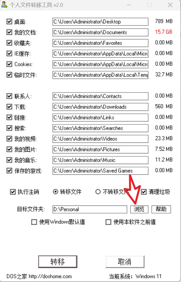 5.webp